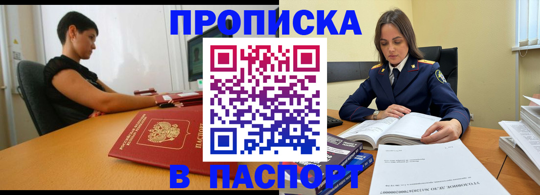 форма 3 в Озёрах